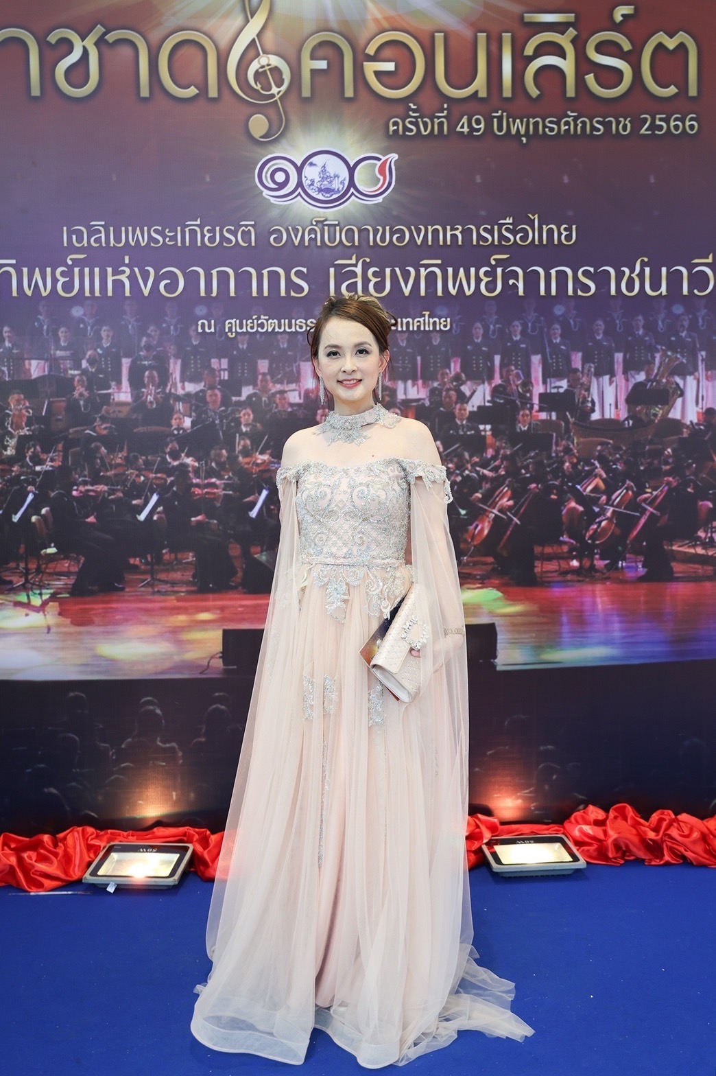 งานแสดงกาชาดคอนเสรต_ครงท_49_ประจำป_พศ_2566_แสงทพยแหงอาภากร_เสยงทพยจากราชนาว_ณ_ศนยวฒนธรรม_แขกผมเกยรตรบเชญ_คณสวณา_ปยะพสทธ